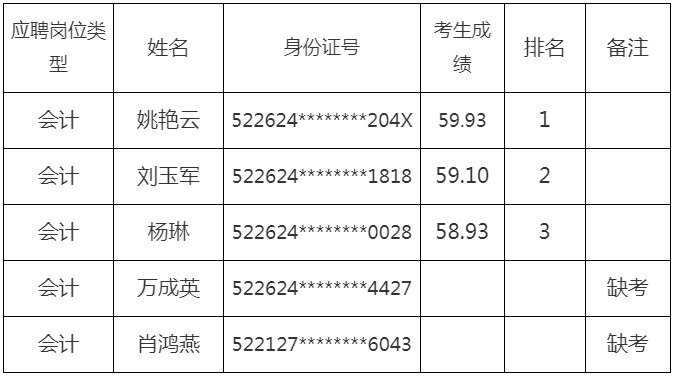 微信图片_20231030172636.jpg