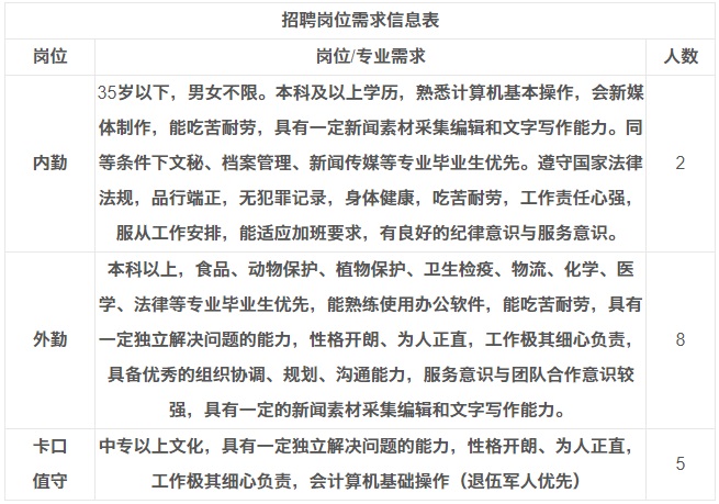 微信图片_20231122173638.jpg