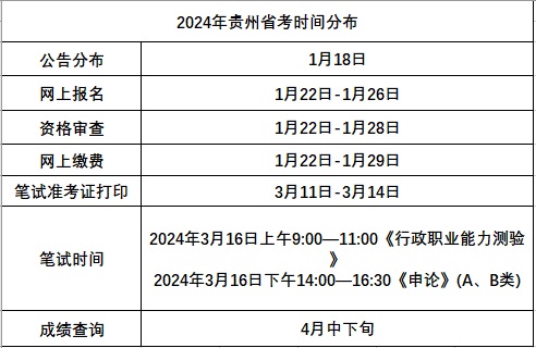 微信图片_20240119115158.jpg