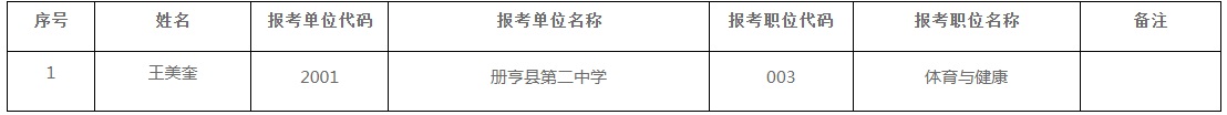 微信图片_20231009145343.jpg