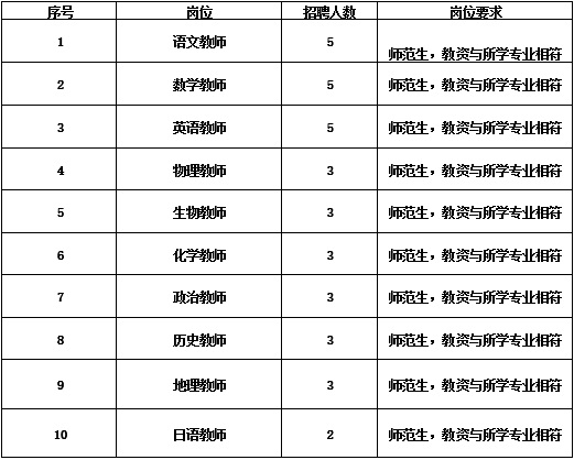微信图片_20240121133210.jpg