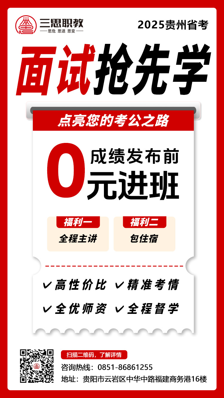 微信图片_20250324162854.jpg