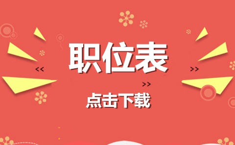 微信图片_20230815090114.jpg