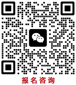 贵州省163人事考试信息网