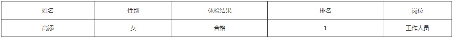 微信图片_20231029095417.jpg