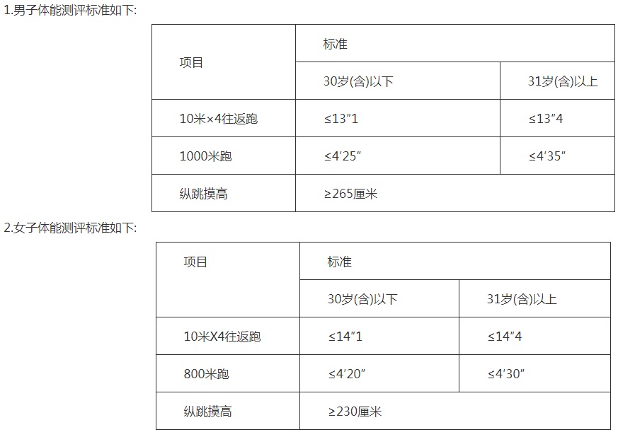 微信图片_20231228091405.jpg