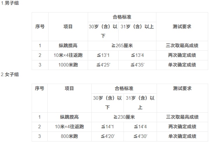 微信图片_20240226112708.jpg