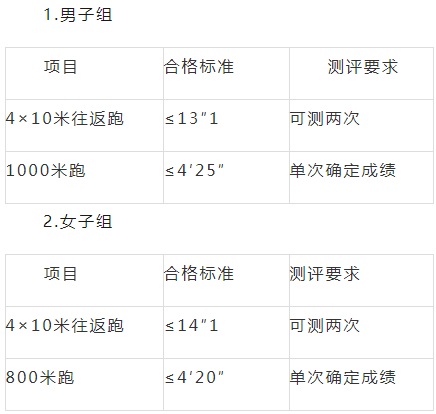 微信图片_20240416092159.jpg
