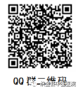 2022年织金县中医医院第二批面向社会公开招聘89名编外医务人员实施方案