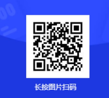 图片1_1695183576244.jpg