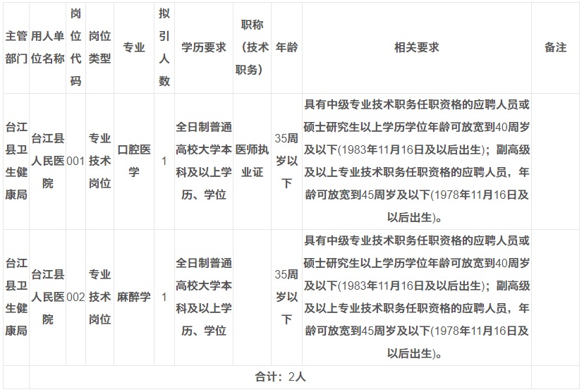 微信图片_20231116111628.jpg