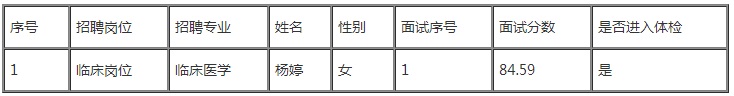 微信图片_20231120174806.jpg