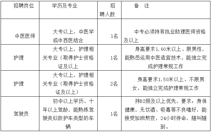 微信图片_20231122163902.jpg