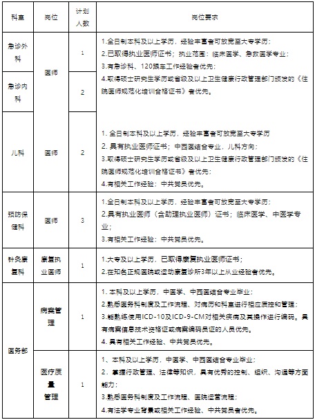 微信图片_20231225091802.jpg