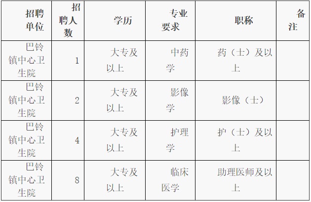 微信图片_20240413154416.jpg